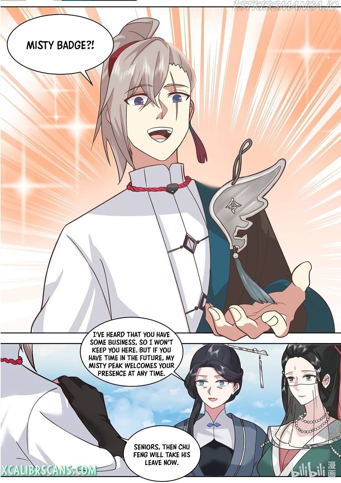 Martial God Asura chapter 485 - page 9