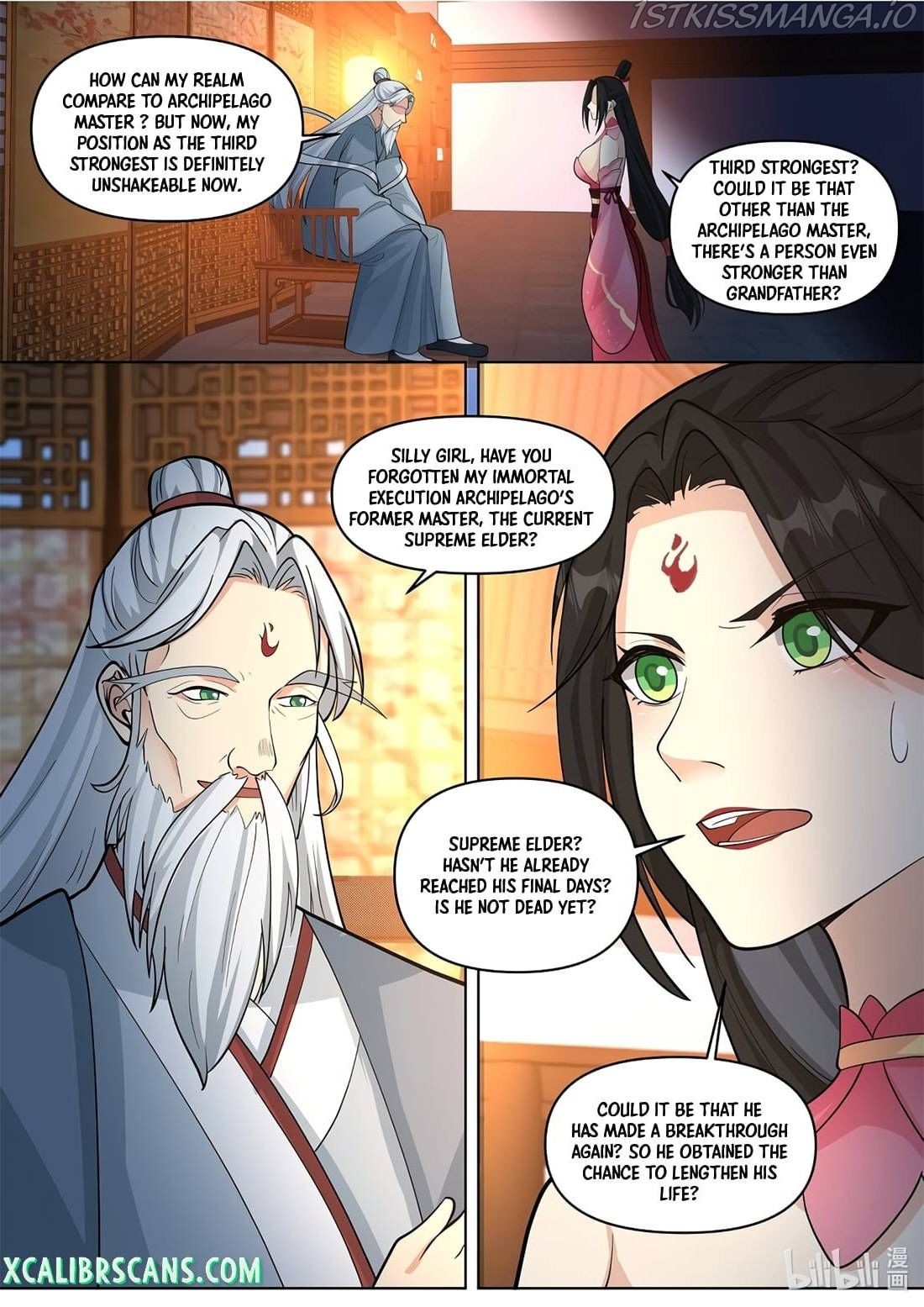 Martial God Asura chapter 454 - page 3