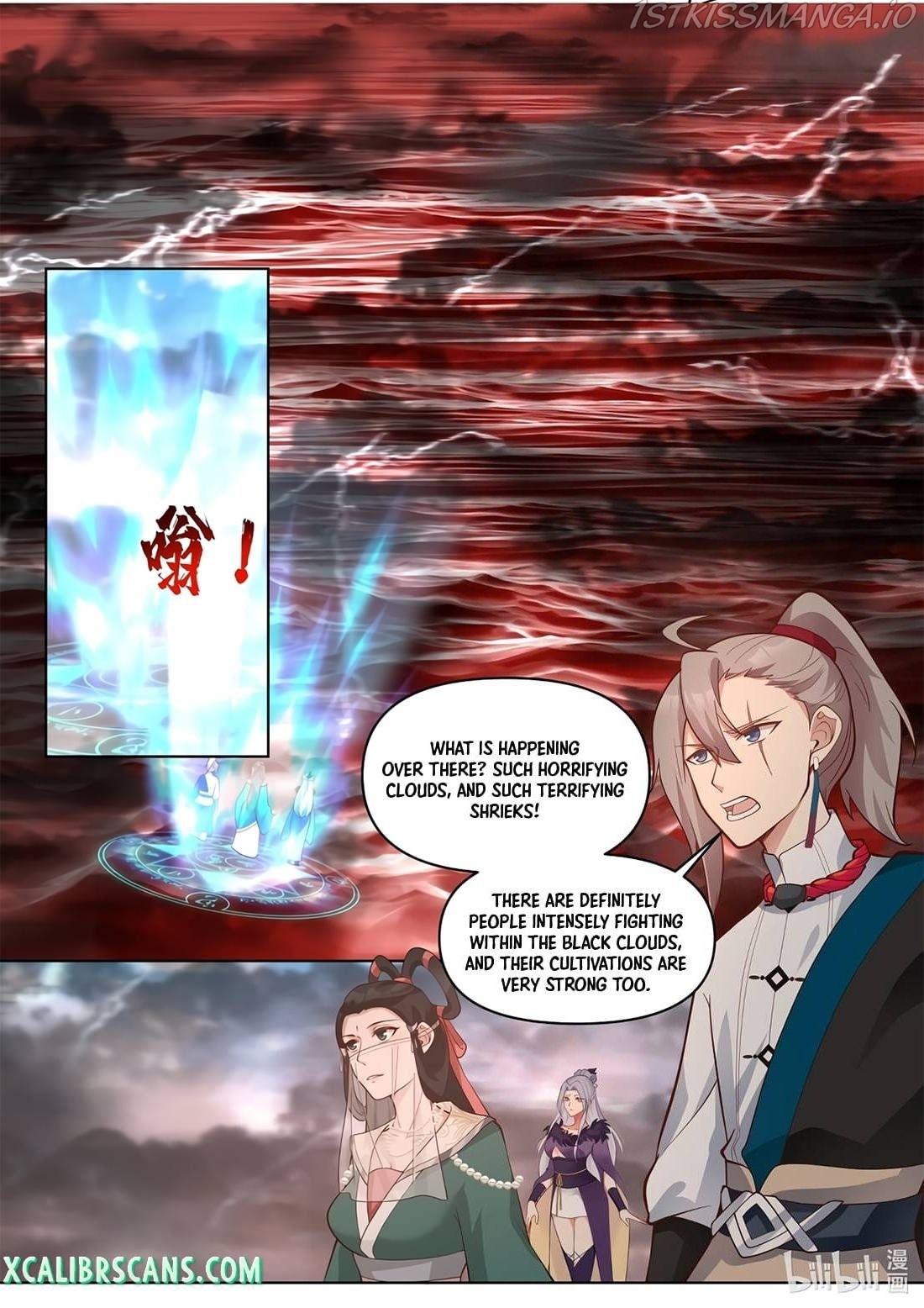 Martial God Asura chapter 456 - page 4