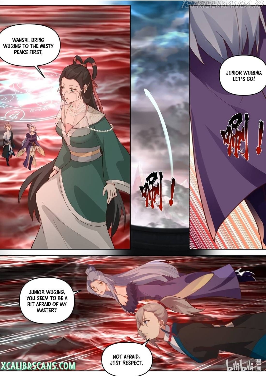 Martial God Asura chapter 456 - page 5