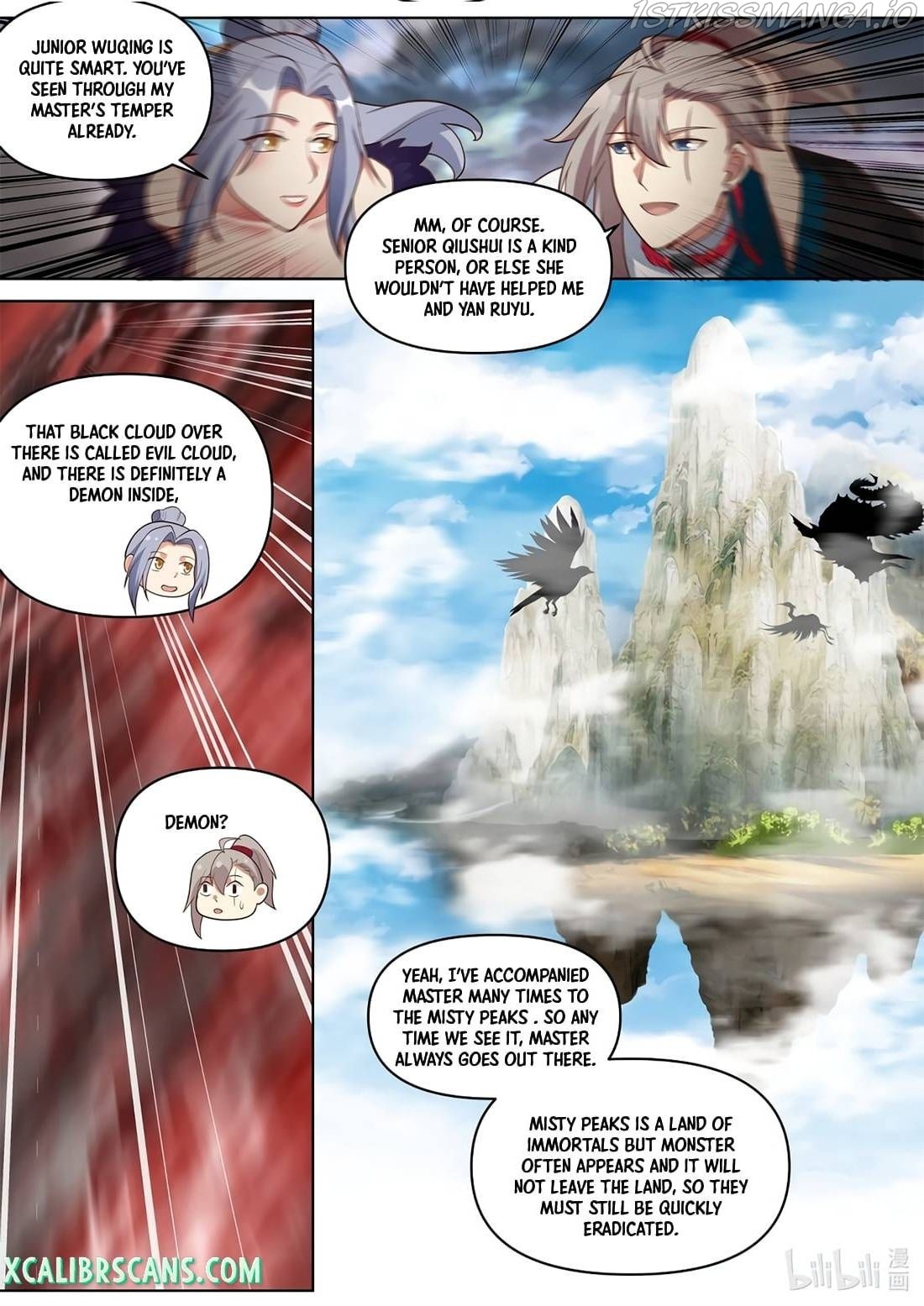 Martial God Asura chapter 456 - page 6