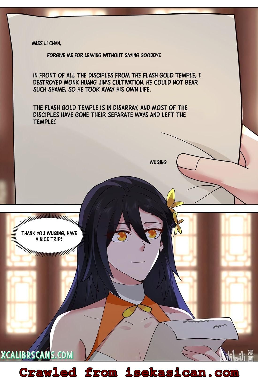 Martial God Asura chapter 488 - page 3