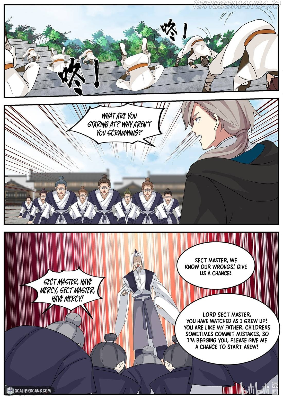 Martial God Asura chapter 378 - page 2