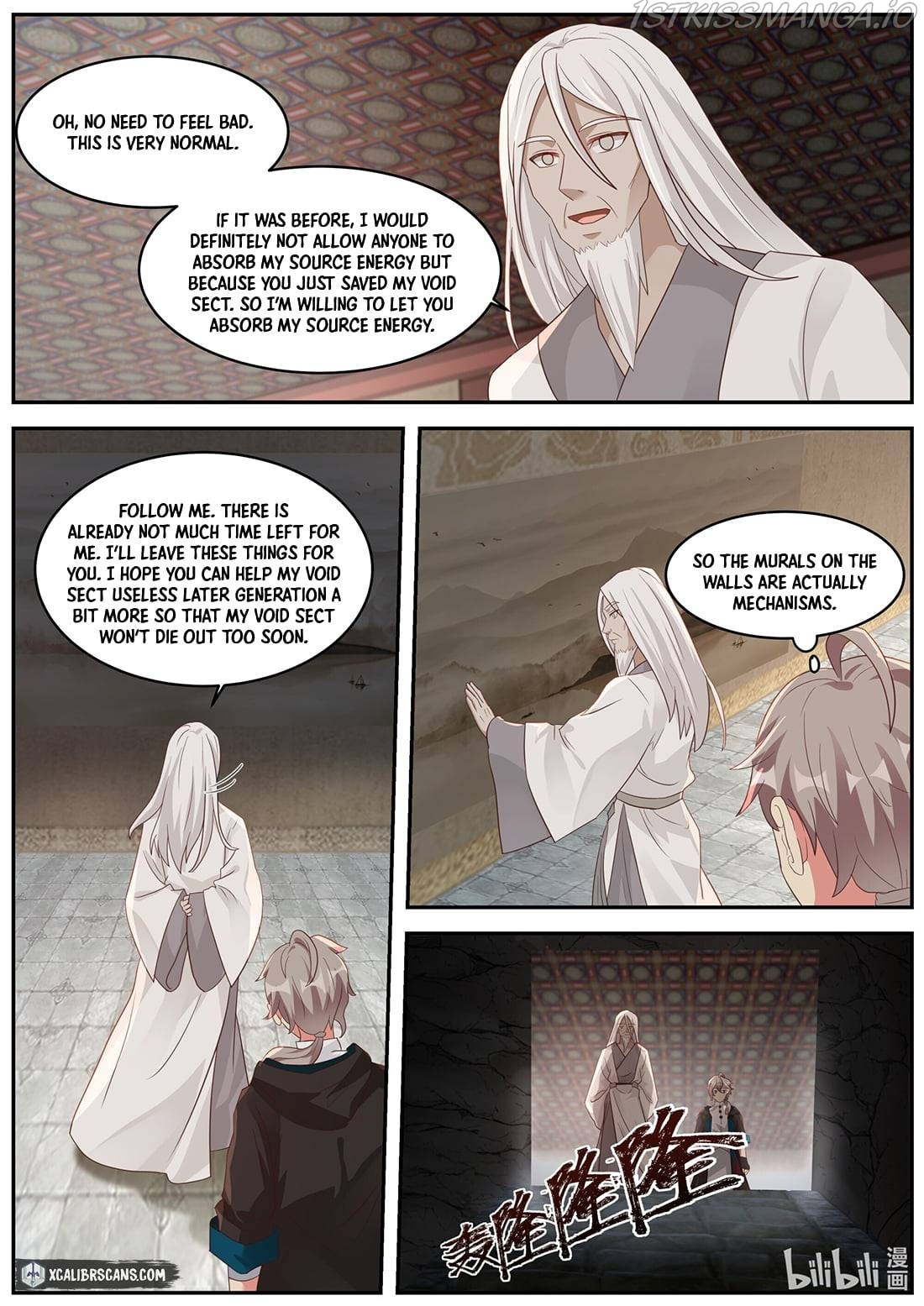 Martial God Asura chapter 378 - page 7