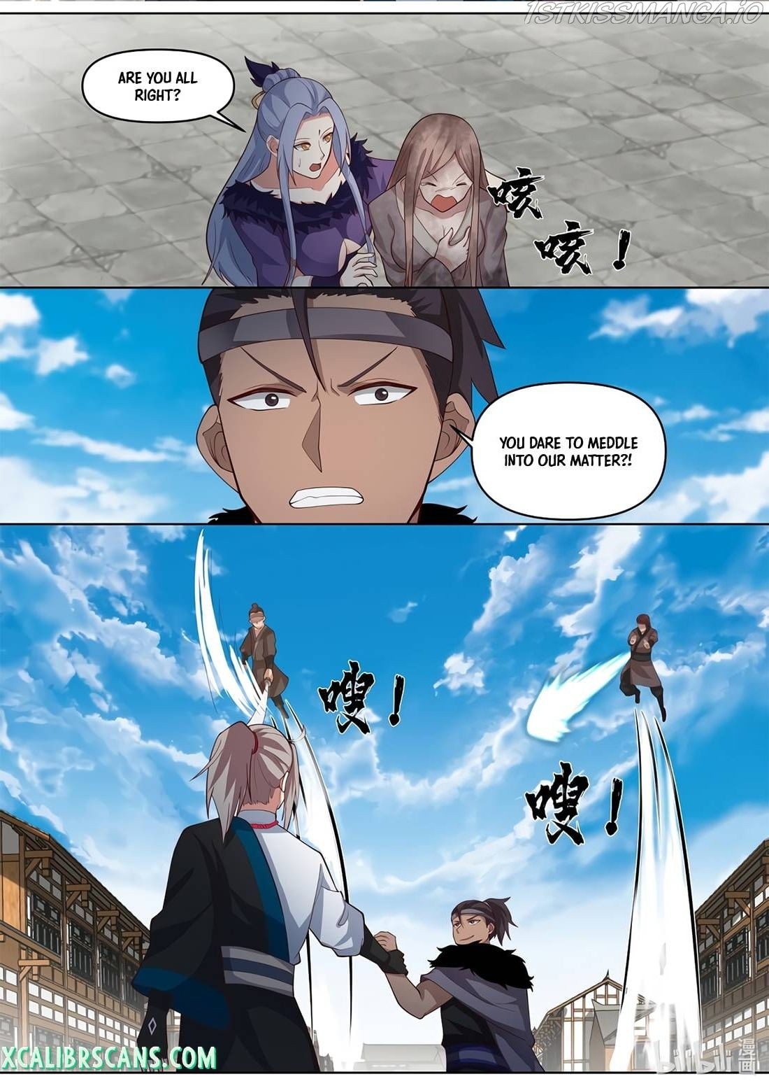 Martial God Asura chapter 458 - page 2