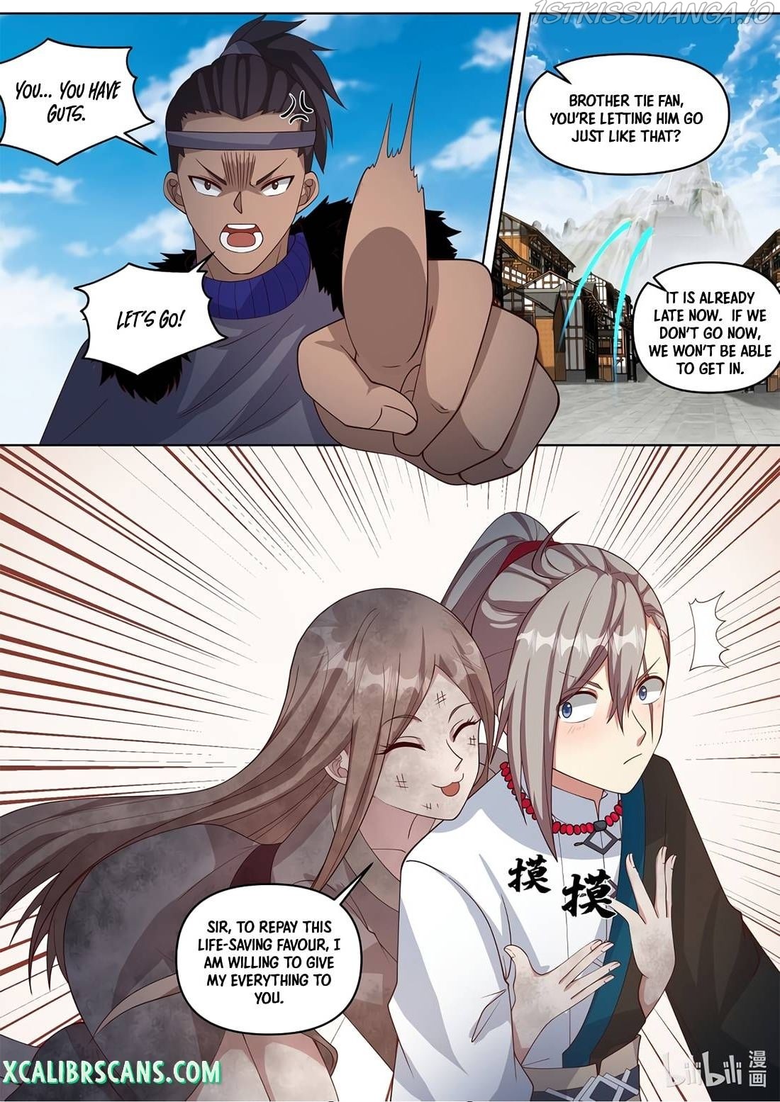 Martial God Asura chapter 458 - page 5