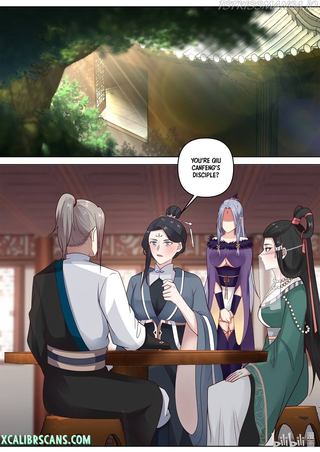 Martial God Asura chapter 459 - page 6