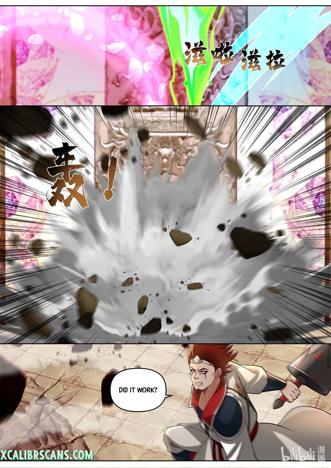 Martial God Asura chapter 480 - page 2