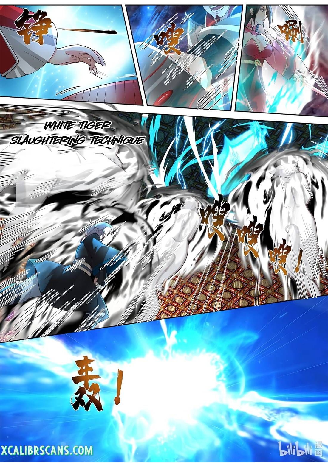 Martial God Asura chapter 480 - page 5