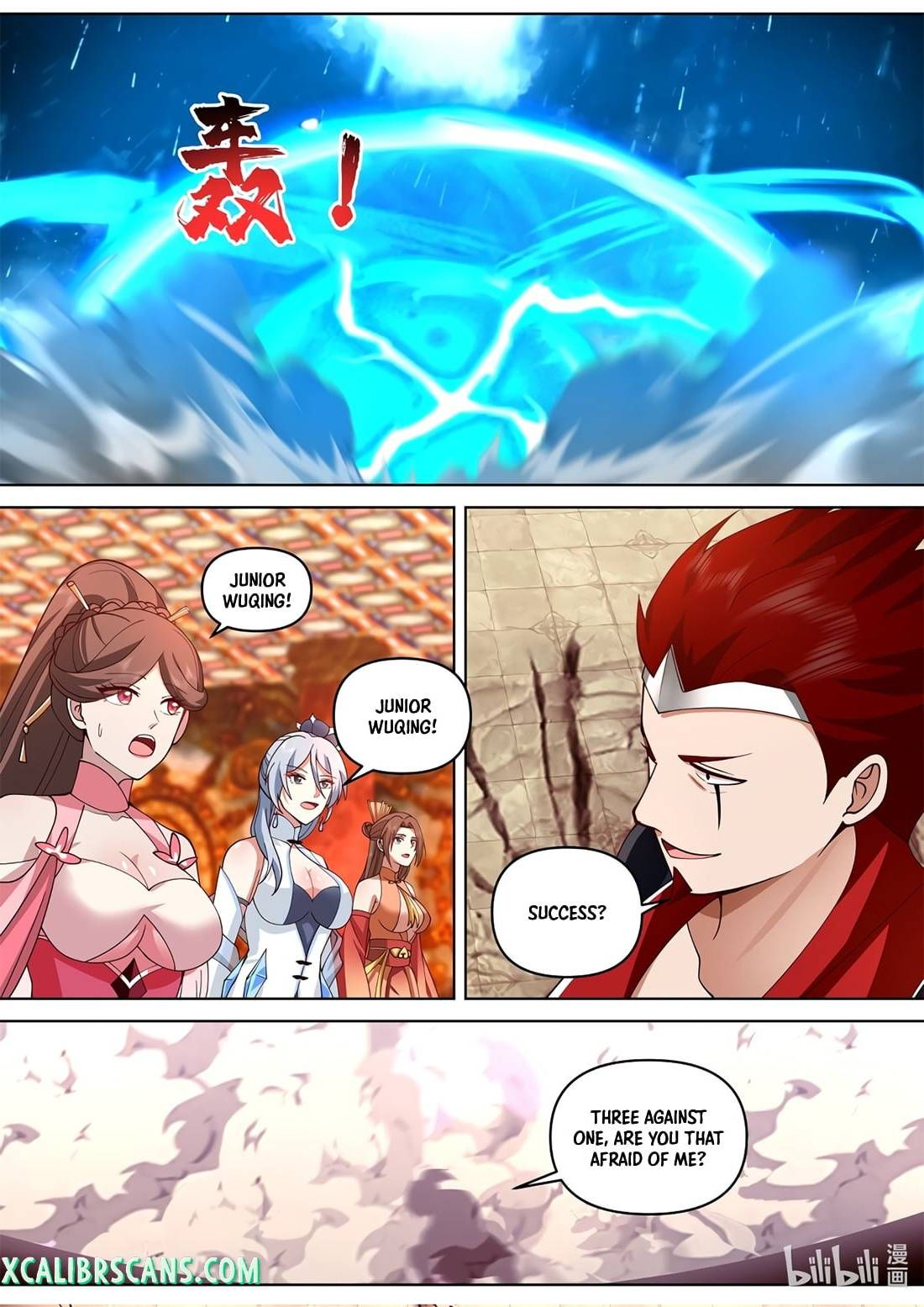 Martial God Asura chapter 480 - page 7