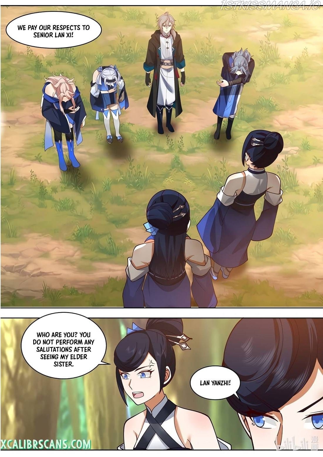 Martial God Asura chapter 493 - page 2