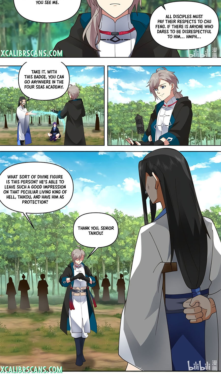 Martial God Asura chapter 494 - page 7