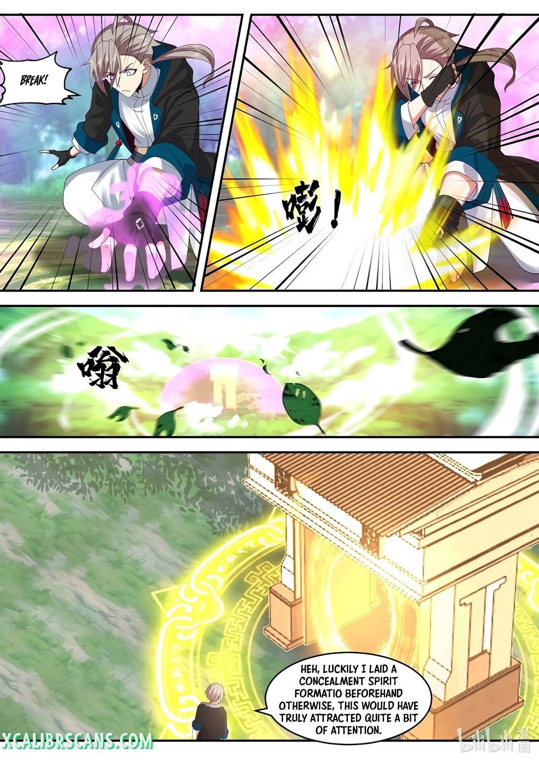 Martial God Asura chapter 496 - page 4