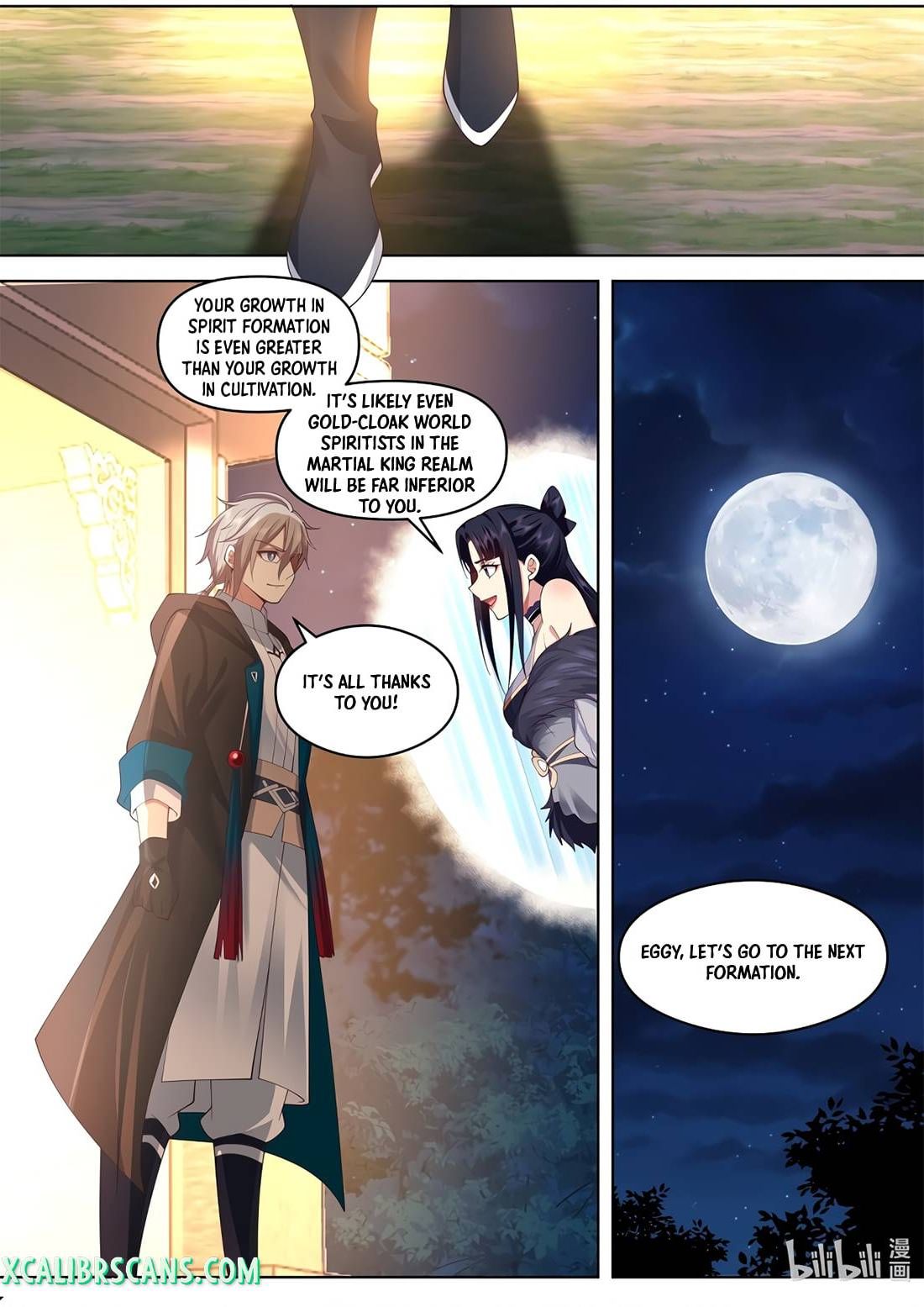 Martial God Asura chapter 496 - page 7