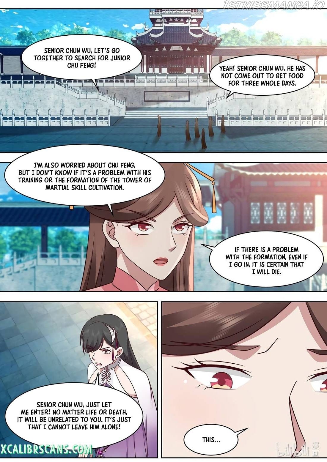 Martial God Asura chapter 564 - page 2