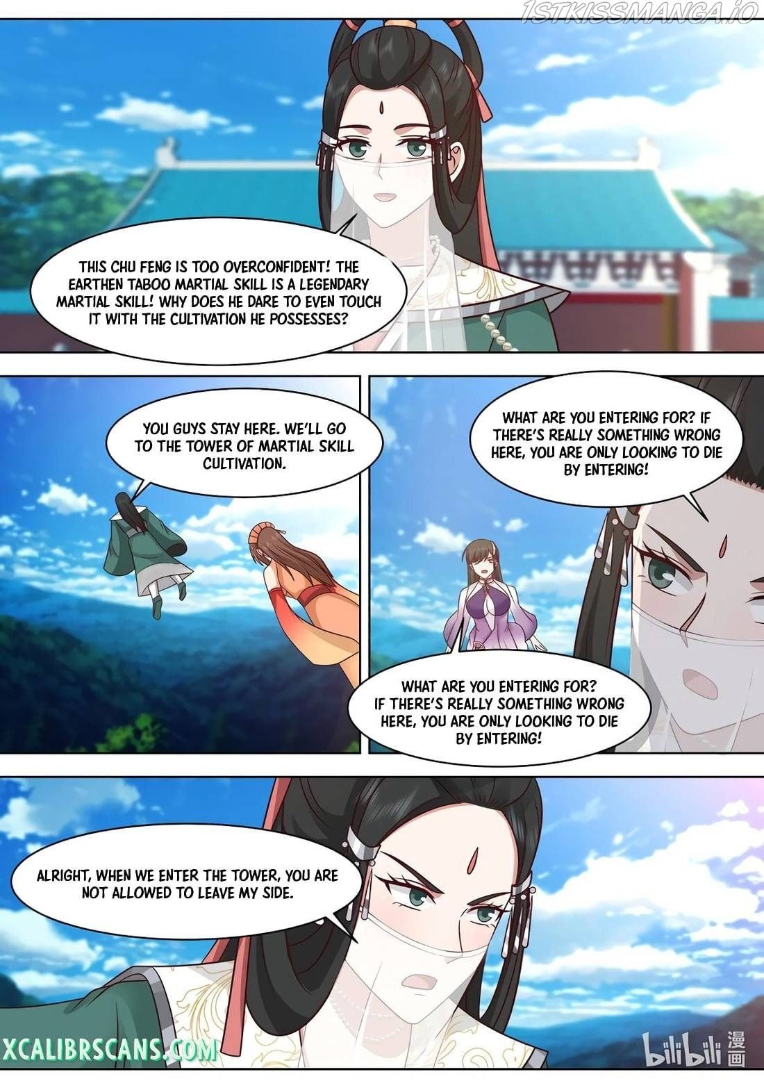 Martial God Asura chapter 564 - page 4