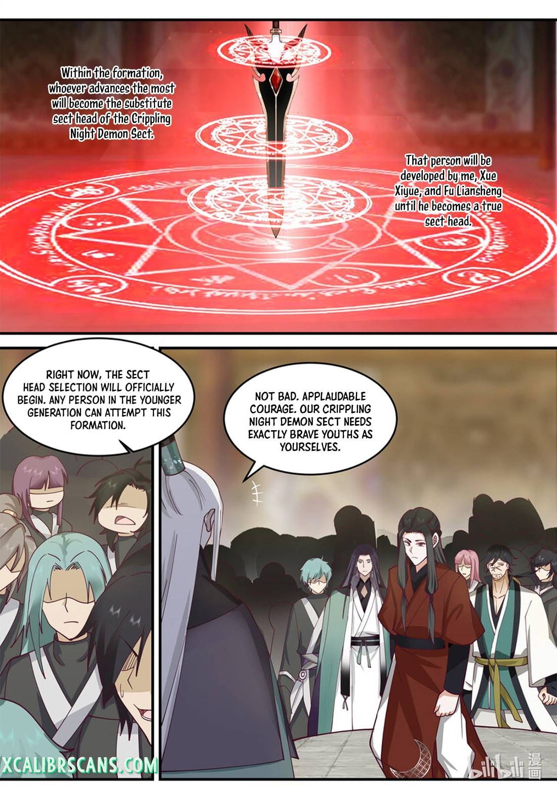 Martial God Asura chapter 602 - page 3