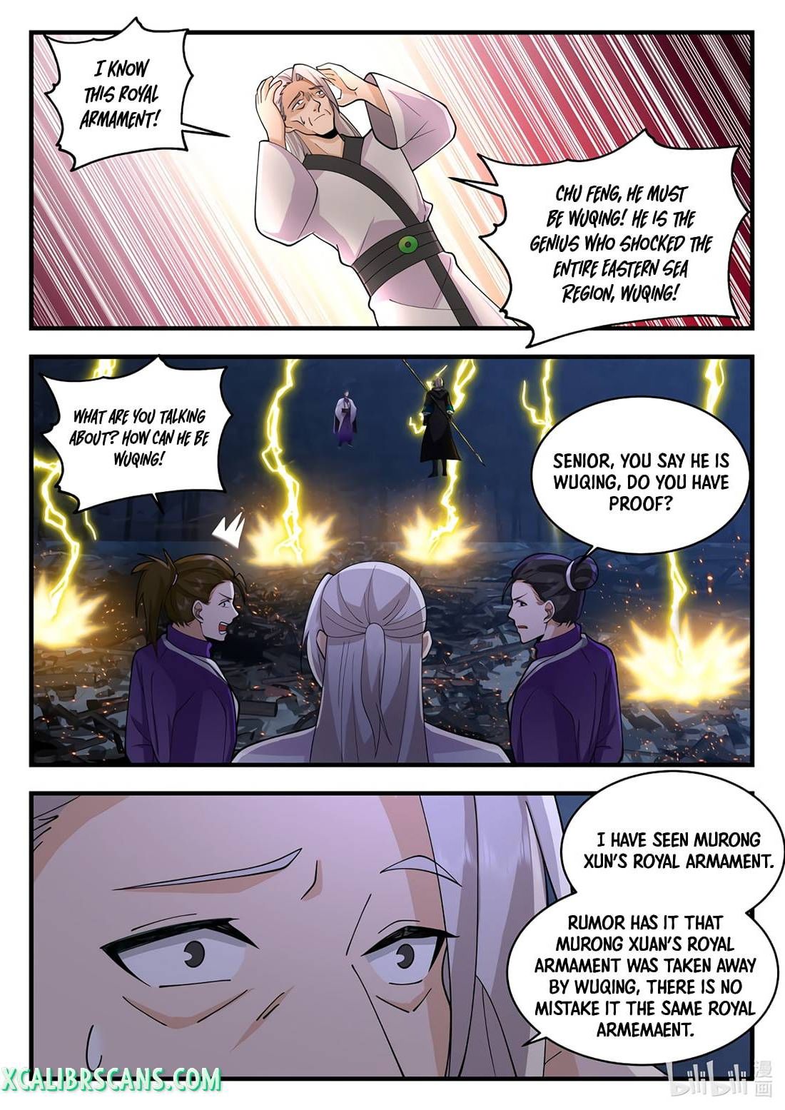 Martial God Asura chapter 537 - page 2