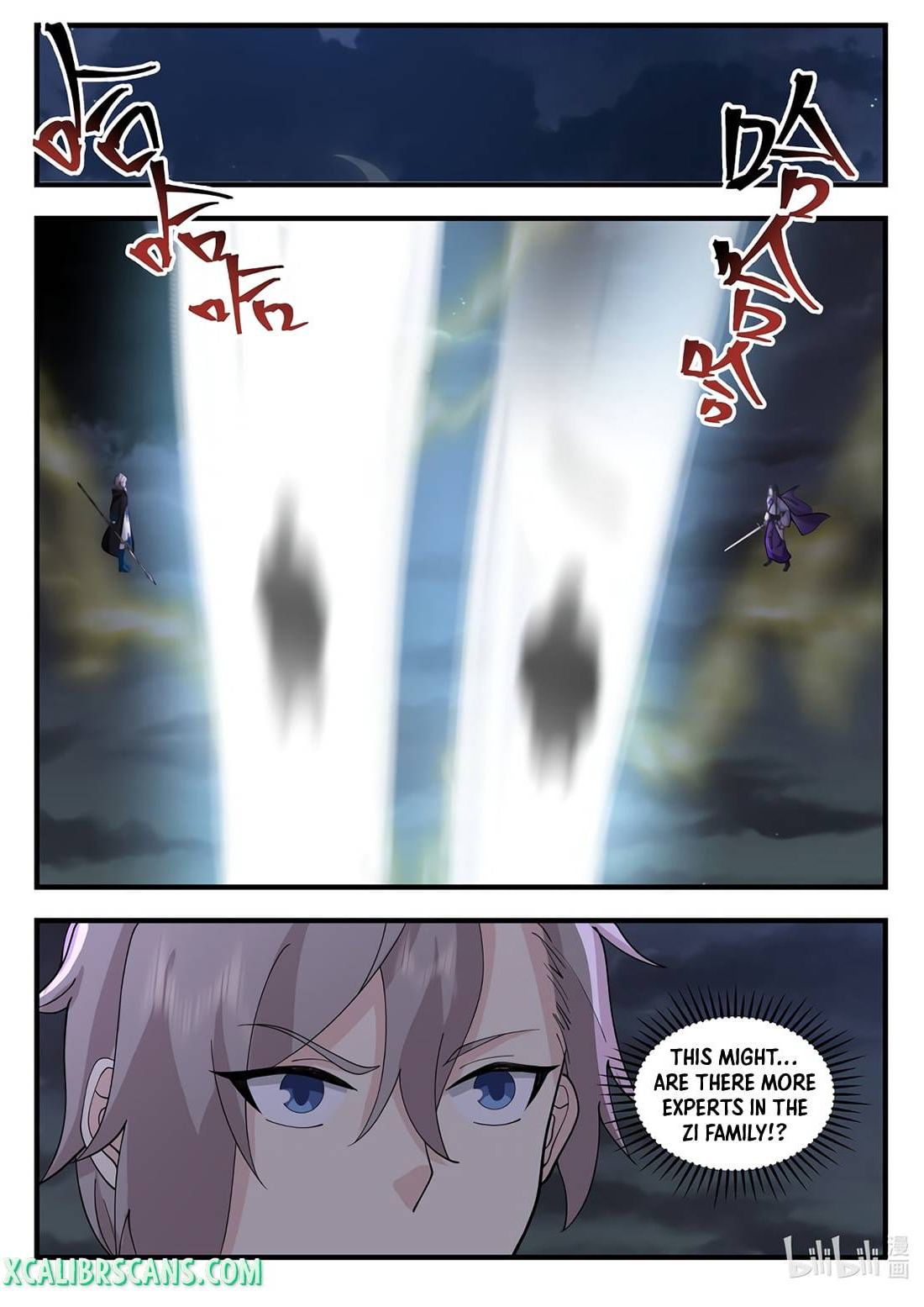 Martial God Asura chapter 537 - page 6