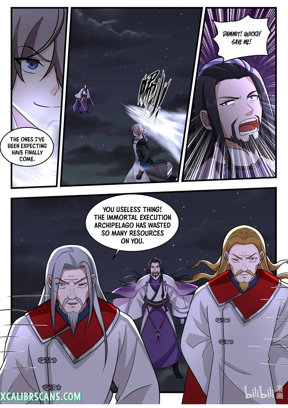 Martial God Asura chapter 537 - page 7
