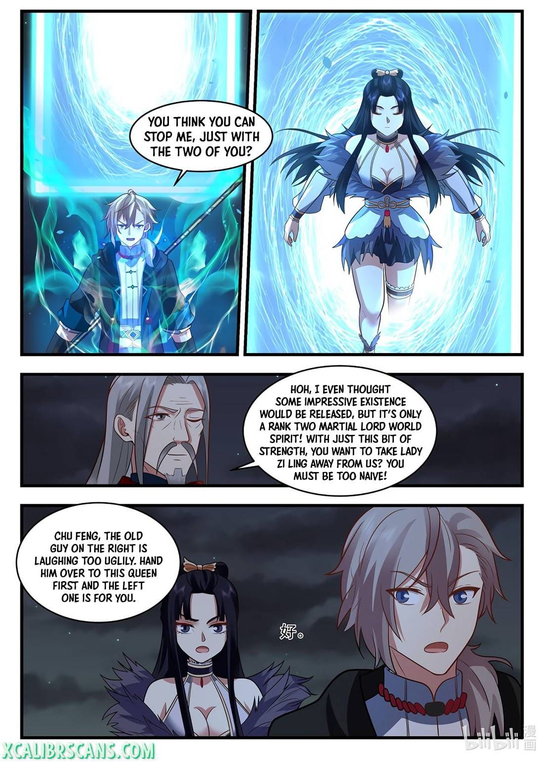 Martial God Asura chapter 537 - page 9
