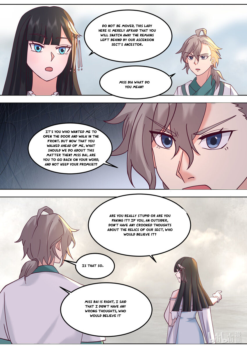 Martial God Asura chapter 711 - page 1
