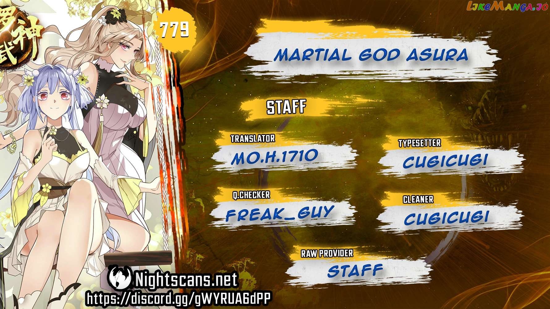Martial God Asura Chapter 779 - page 1