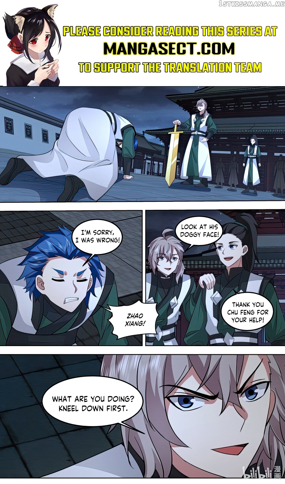 Martial God Asura Chapter 772 - page 1