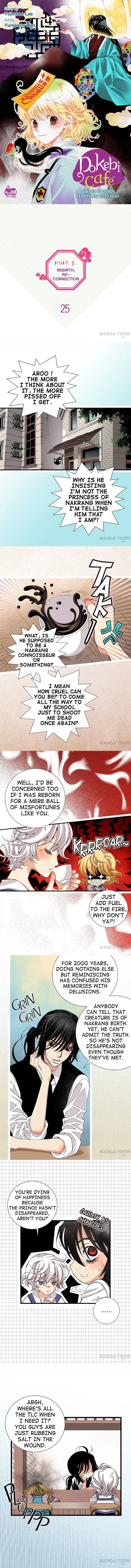 Dokebi Cafe chapter 25 - page 1