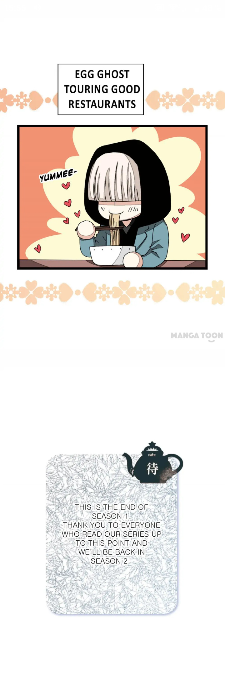 Dokebi Cafe chapter 29 - page 5