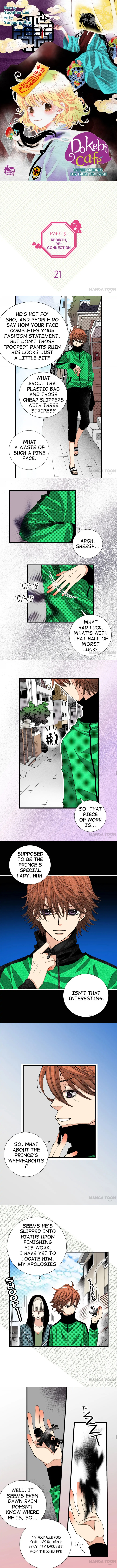 Dokebi Cafe chapter 21 - page 1