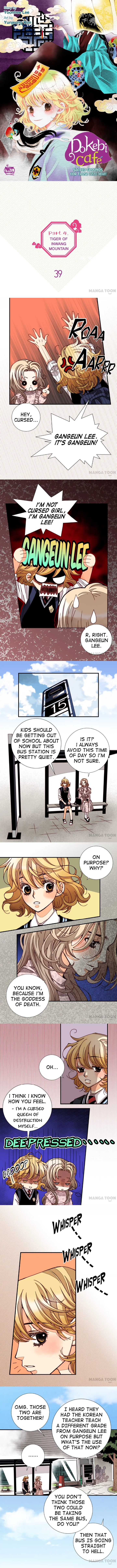 Dokebi Cafe chapter 40 - page 1