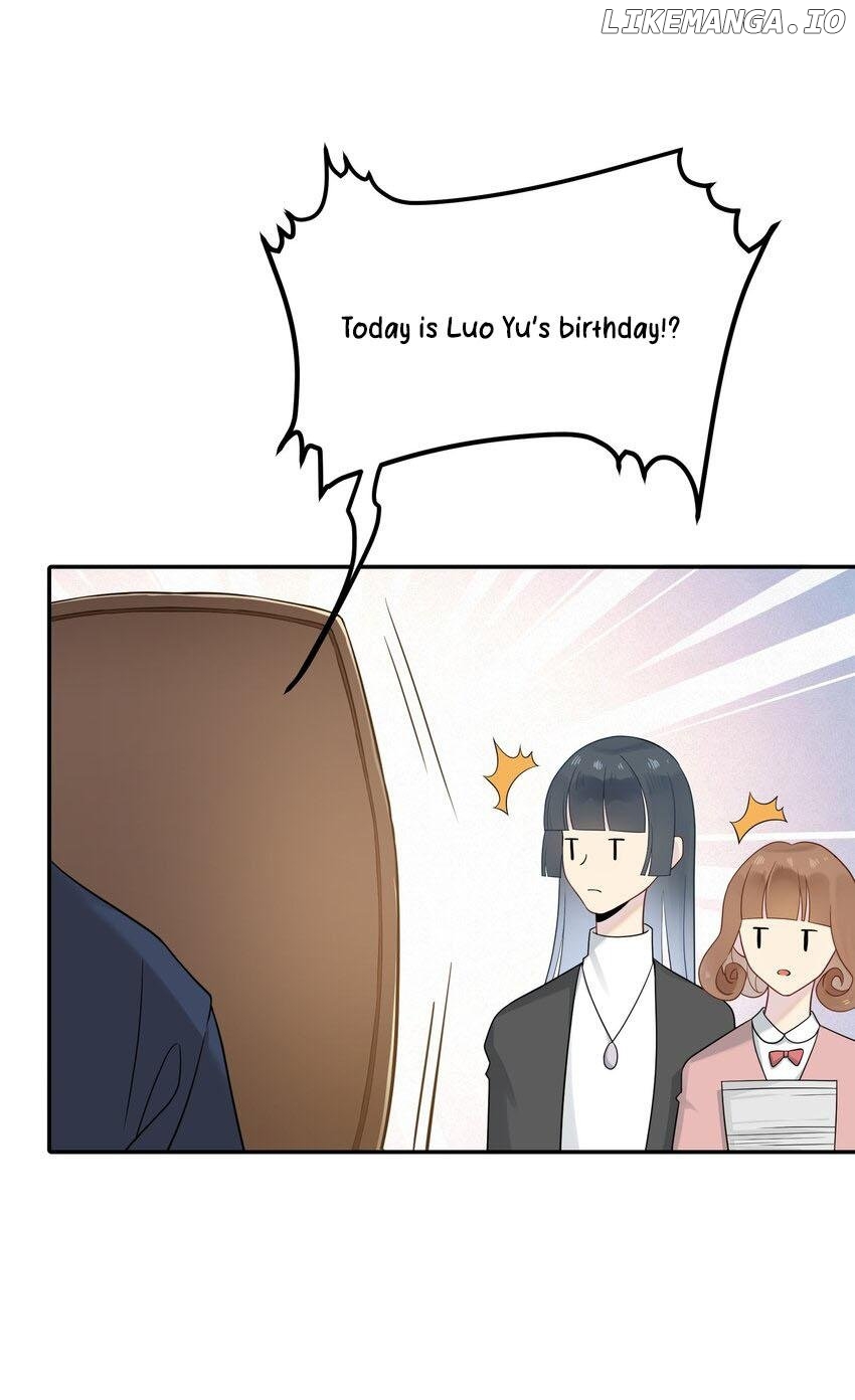 My Silent Girl Chapter 20 - page 17