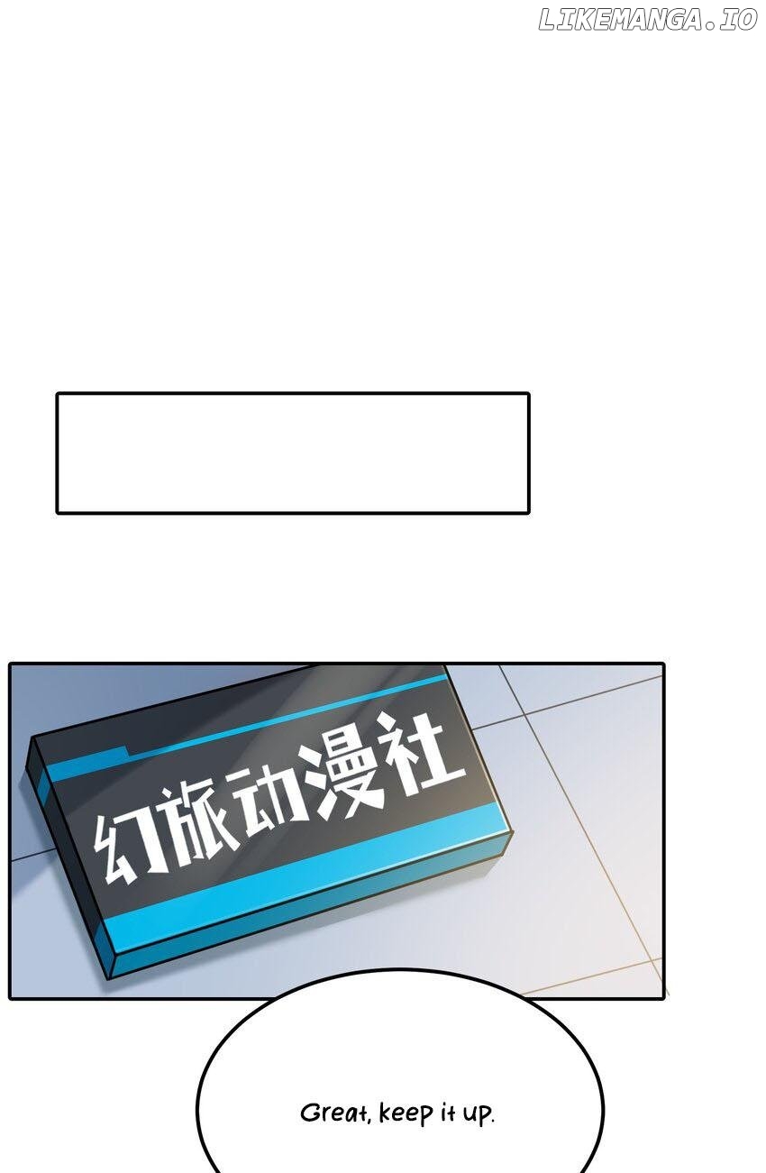 My Silent Girl Chapter 20 - page 3