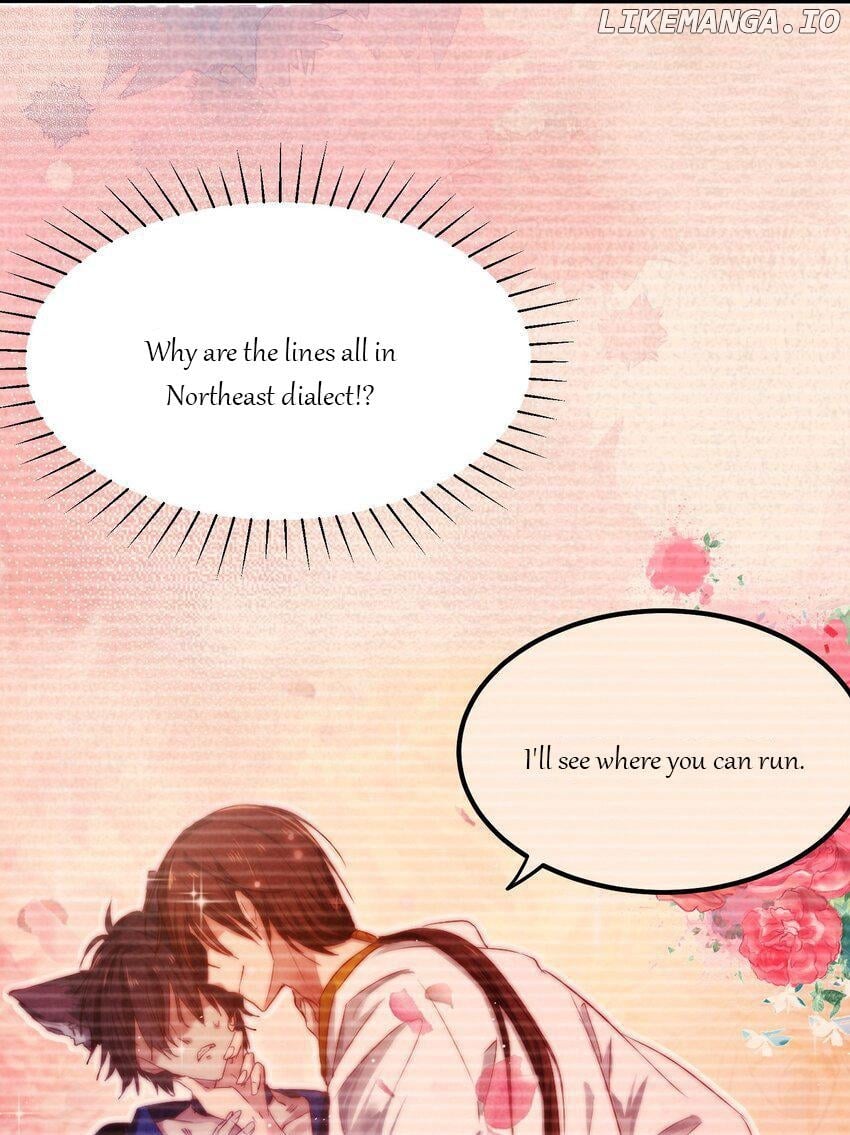 My Silent Girl Chapter 13 - page 7