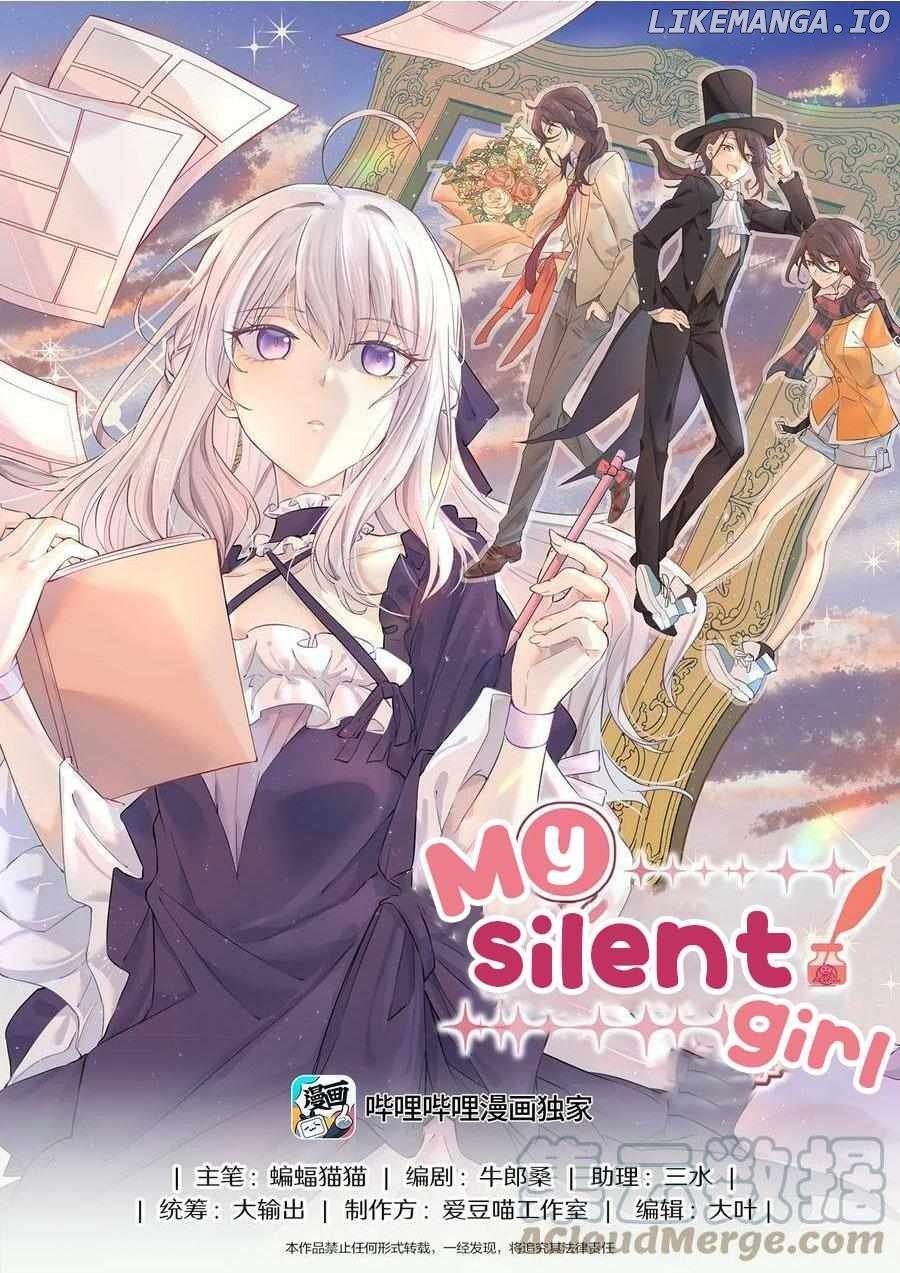 My Silent Girl Chapter 9 - page 1