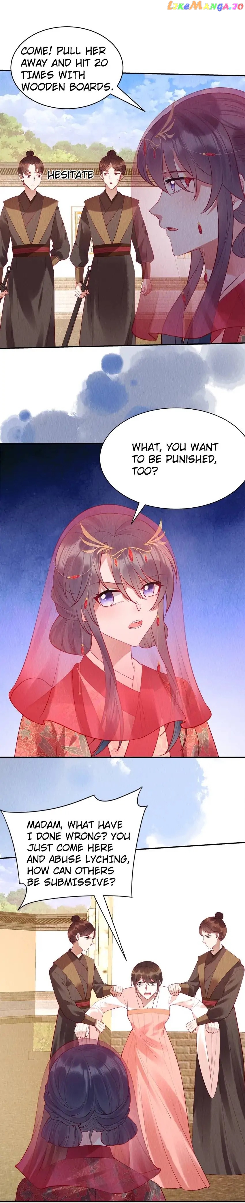 Prince’s Pampered Wife chapter 2 - page 10