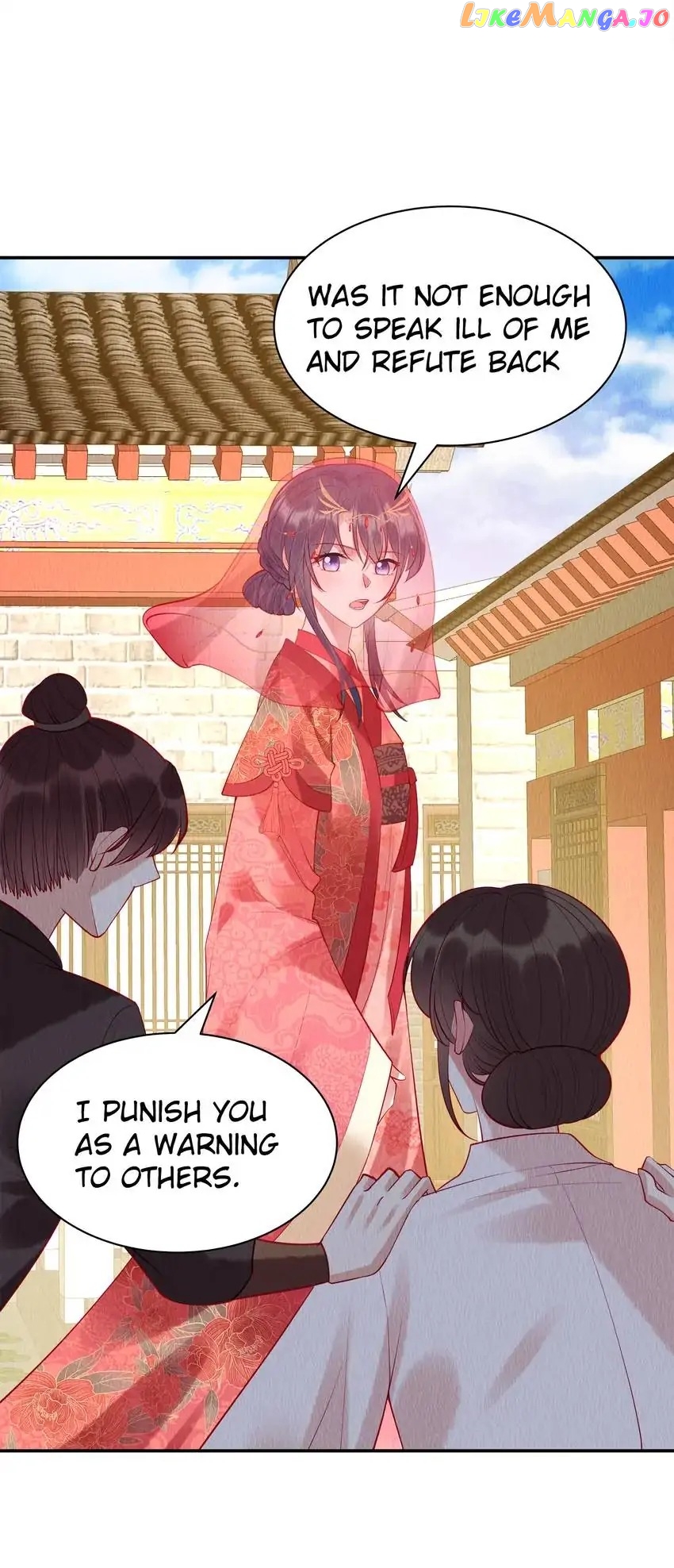 Prince’s Pampered Wife chapter 2 - page 11