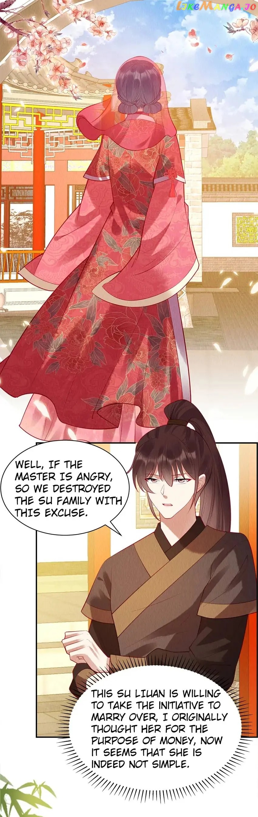 Prince’s Pampered Wife chapter 2 - page 16
