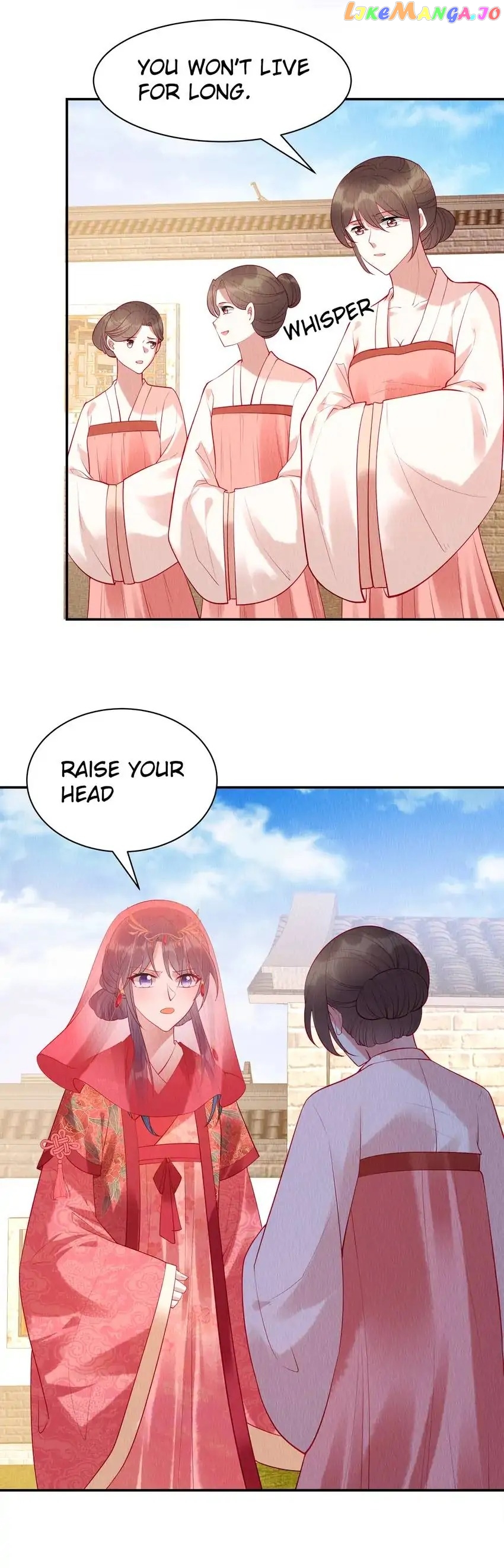 Prince’s Pampered Wife chapter 2 - page 7