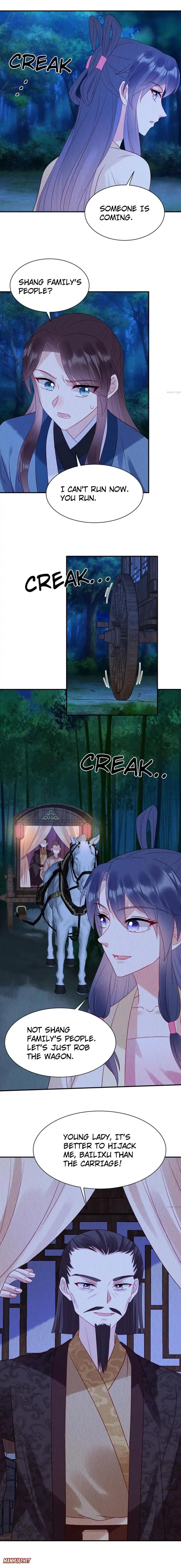 Prince’s Pampered Wife chapter 24 - page 4