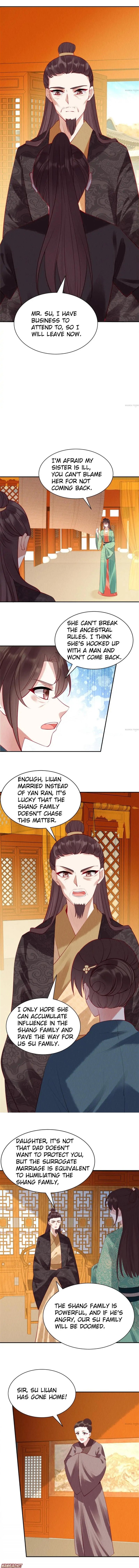 Prince’s Pampered Wife chapter 9 - page 3