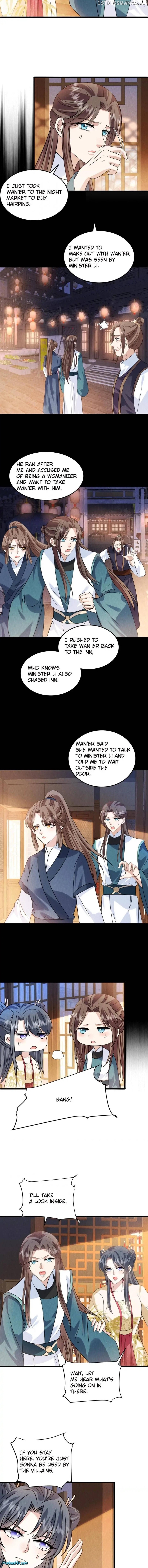 Prince’s Pampered Wife Chapter 104 - page 2