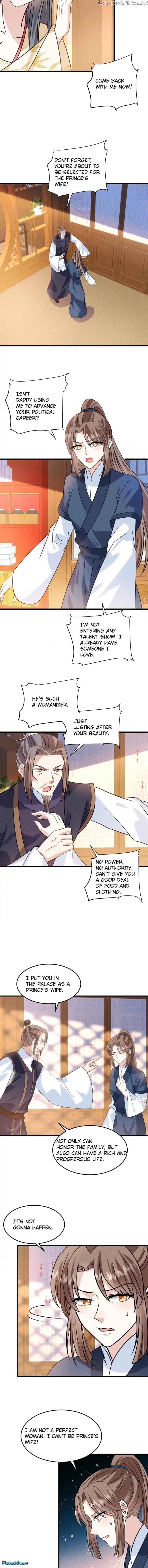 Prince’s Pampered Wife Chapter 104 - page 3