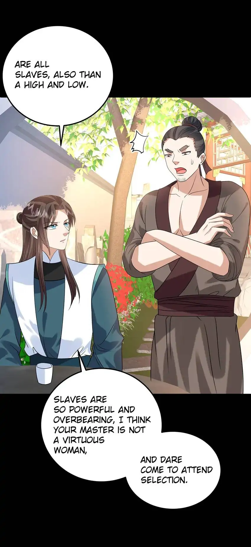 Prince’s Pampered Wife Chapter 110 - page 11