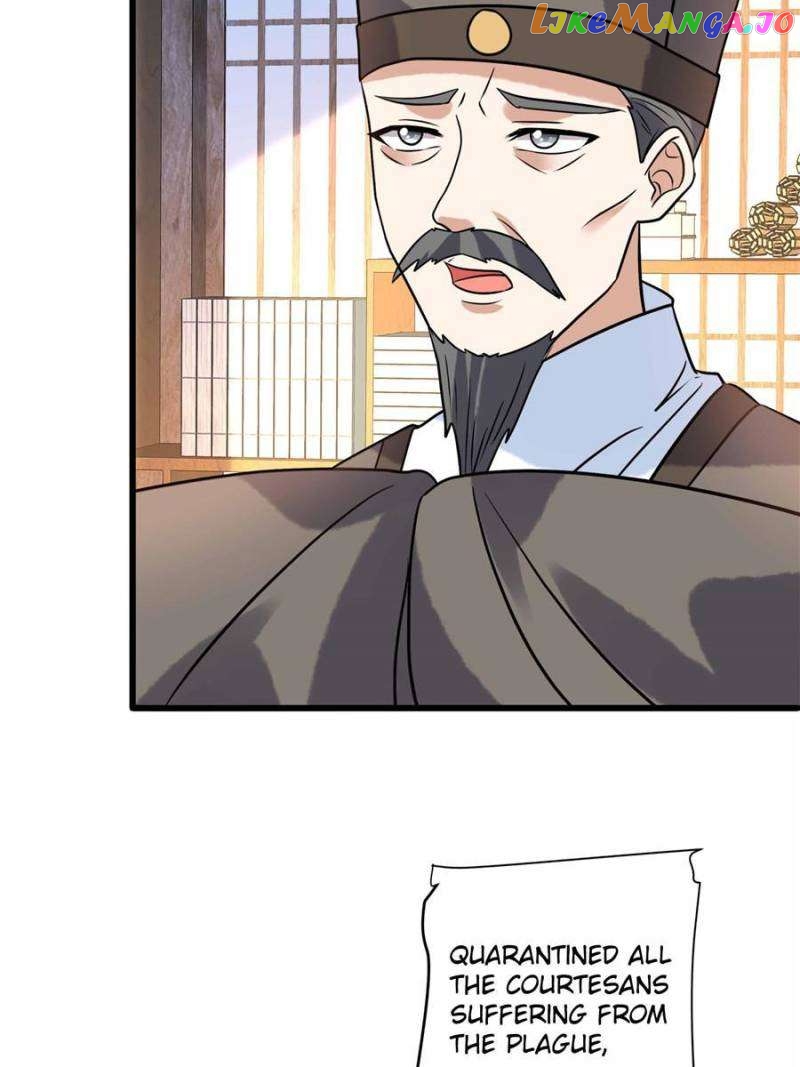 Prince’s Pampered Wife Chapter 119 - page 13