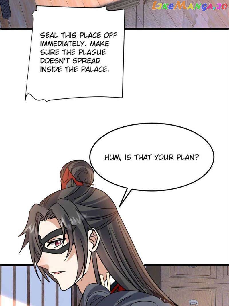 Prince’s Pampered Wife Chapter 119 - page 15