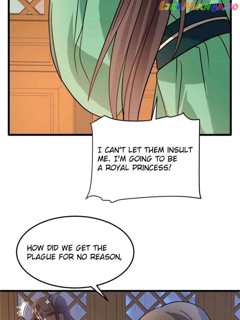 Prince’s Pampered Wife Chapter 120 - page 12