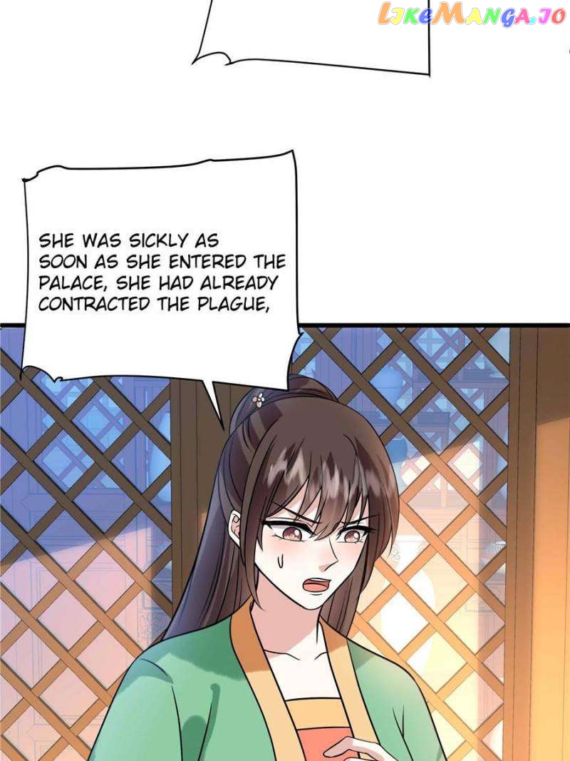 Prince’s Pampered Wife Chapter 120 - page 15