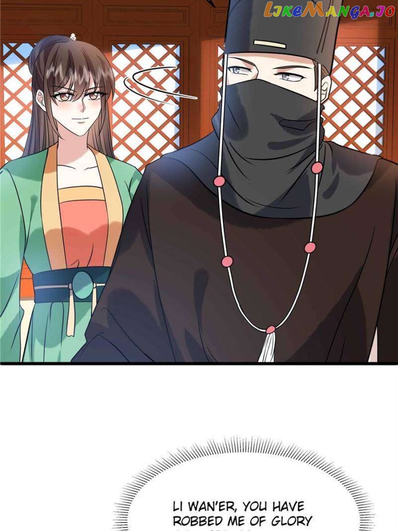 Prince’s Pampered Wife Chapter 120 - page 24
